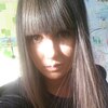 Катюха, 21, г.Улан-Удэ Катюха, 21, г.Улан-Удэ