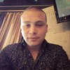 Антон, 22, г.Луганск Антон, 22, г.Луганск