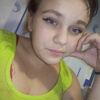 Екатерина, 18, г.Луганск Екатерина, 18, г.Луганск