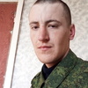 Rikk, 24, г.Донецк Rikk, 24, г.Донецк