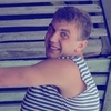 Николай, 22, г.Томск Николай, 22, г.Томск