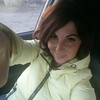 Nina, 30, г.Стамбул Nina, 30, г.Стамбул