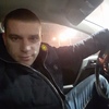 Настоящий, 34, г.Краснодар Настоящий, 34, г.Краснодар