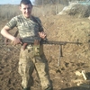 Андрей, 22, г.Днепр Андрей, 22, г.Днепр