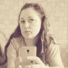Елена, 30, г.Котлас Елена, 30, г.Котлас