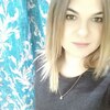 Анна, 30, г.Новочеркасск Анна, 30, г.Новочеркасск