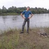 Виктор Галкин, 32, г.Саянск Виктор Галкин, 32, г.Саянск