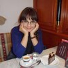 Юлия, 27, г.Астана Юлия, 27, г.Астана