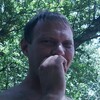 Сергей, 39, г.Братск Сергей, 39, г.Братск