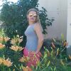 Любовь, 32, г.Цимлянск Любовь, 32, г.Цимлянск