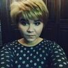 Кристина, 20, г.Мирноград Кристина, 20, г.Мирноград