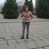 Екатерина, 29, г.Турки Екатерина, 29, г.Турки
