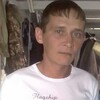 Артём, 29, г.Биробиджан Артём, 29, г.Биробиджан