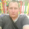 Николай, 32, г.Павлодар Николай, 32, г.Павлодар