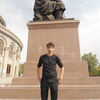 Hayk, 24, г.Idzhevan Hayk, 24, г.Idzhevan