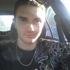 Андрей, 23, г.Талгар Андрей, 23, г.Талгар
