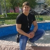 Андрей, 20, г.Екатеринбург Андрей, 20, г.Екатеринбург