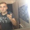 Юра, 24, г.Херсон Юра, 24, г.Херсон