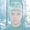 Andrey, 20, г.Бердичев Andrey, 20, г.Бердичев