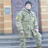 Александр, 32, г.Николаев Александр, 32, г.Николаев