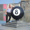 Сергей, 51, г.Слободской Сергей, 51, г.Слободской