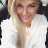 Наталья, 38, г.Гамбург Наталья, 38, г.Гамбург