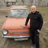 миша, 34, г.Павлодар миша, 34, г.Павлодар