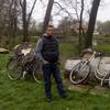 Pavlo, 20, г.Кропивницкий (Кировоград) Pavlo, 20, г.Кропивницкий (Кировоград)
