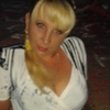 Ира, 36, г.Изюм Ира, 36, г.Изюм