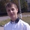 данил, 21, г.Лисичанск данил, 21, г.Лисичанск