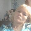 ~~~Алёна~~~, 33, г.Долинск ~~~Алёна~~~, 33, г.Долинск