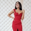 Amelia, 27, г.Берлин Amelia, 27, г.Берлин