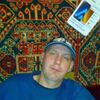 Максим, 37, г.Кривой Рог Максим, 37, г.Кривой Рог