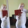 Света, 24, г.Звенигородка Света, 24, г.Звенигородка