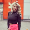 Kateryna, 30, г.Нюрнберг Kateryna, 30, г.Нюрнберг