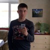 Vsevolod, 26, г.Украинка Vsevolod, 26, г.Украинка