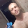 Александр, 30, г.Славутич Александр, 30, г.Славутич
