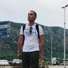 Артур, 24, г.Воскресенск Артур, 24, г.Воскресенск