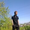 Андрей, 25, г.Слюдянка Андрей, 25, г.Слюдянка