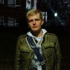 Eddie Zwaer, 31, г.Kenzingen Eddie Zwaer, 31, г.Kenzingen