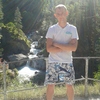 Андрей, 30, г.Дрезна Андрей, 30, г.Дрезна