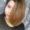 Киса💜💜💜, 16, г.Харабали Киса💜💜💜, 16, г.Харабали