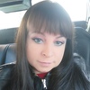 Марина, 40, г.Можга Марина, 40, г.Можга