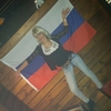 Arina, 31, г.Лондон Arina, 31, г.Лондон