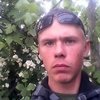паша, 23, г.Цюрупинск паша, 23, г.Цюрупинск