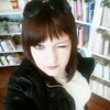 Алена, 27, г.Буденновск Алена, 27, г.Буденновск