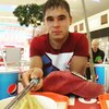 Женя, 22, г.Чебоксары Женя, 22, г.Чебоксары