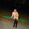 Натали, 43, г.Орша Натали, 43, г.Орша