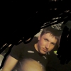 Сергій, 31, г.Кропивницкий Сергій, 31, г.Кропивницкий