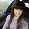 настя, 16, г.Бруклин настя, 16, г.Бруклин